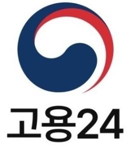 고용24